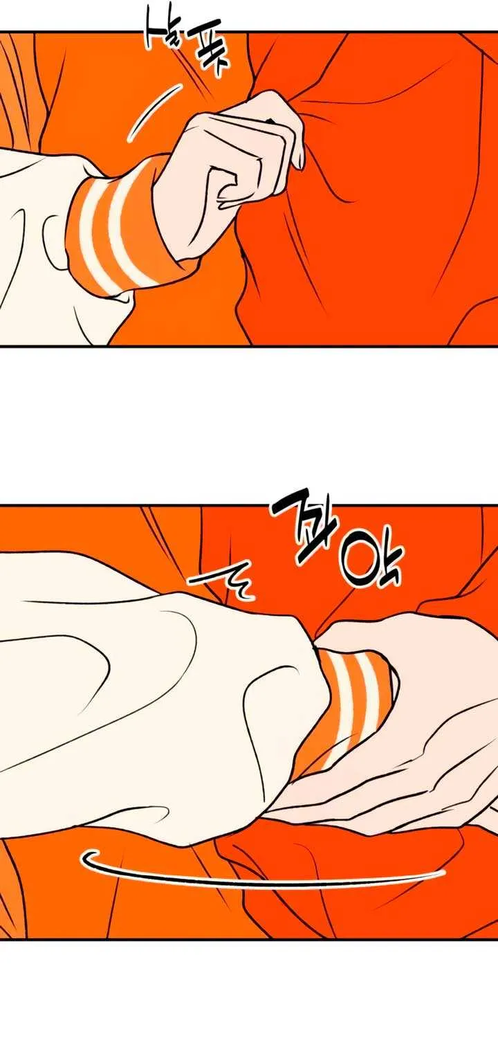 Read Moonstruck chapter 47 image 8 on Lezhin