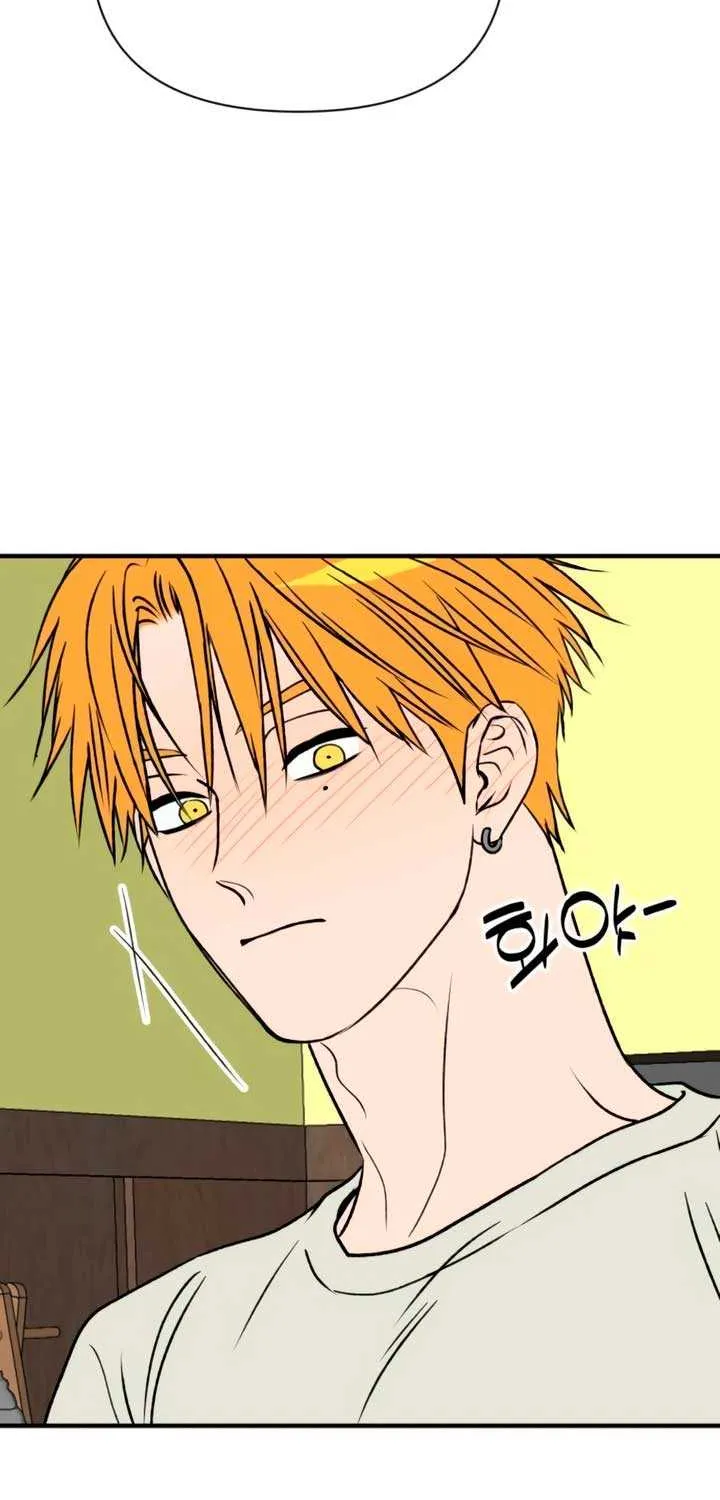 Read Moonstruck chapter 48 image 102 on Lezhin