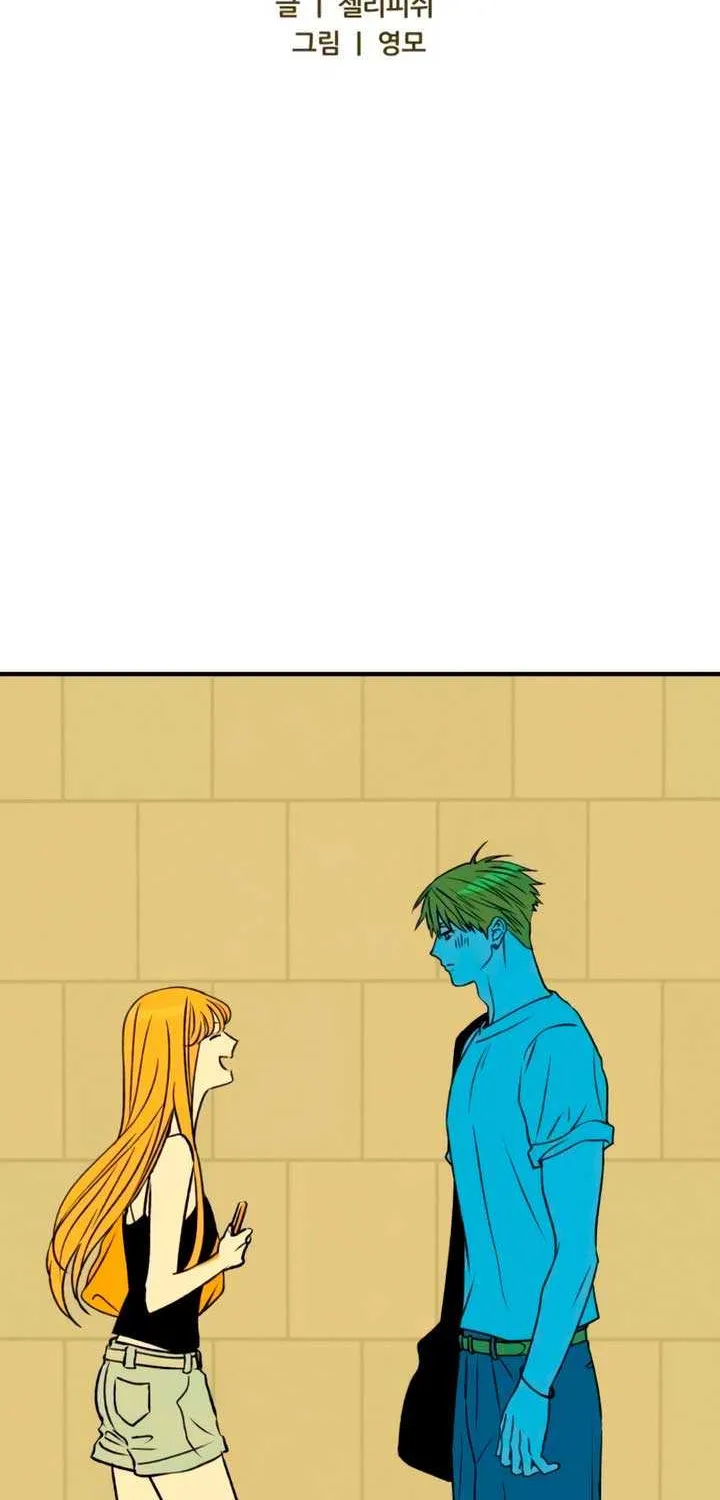 Read Moonstruck chapter 48 image 11 on Lezhin