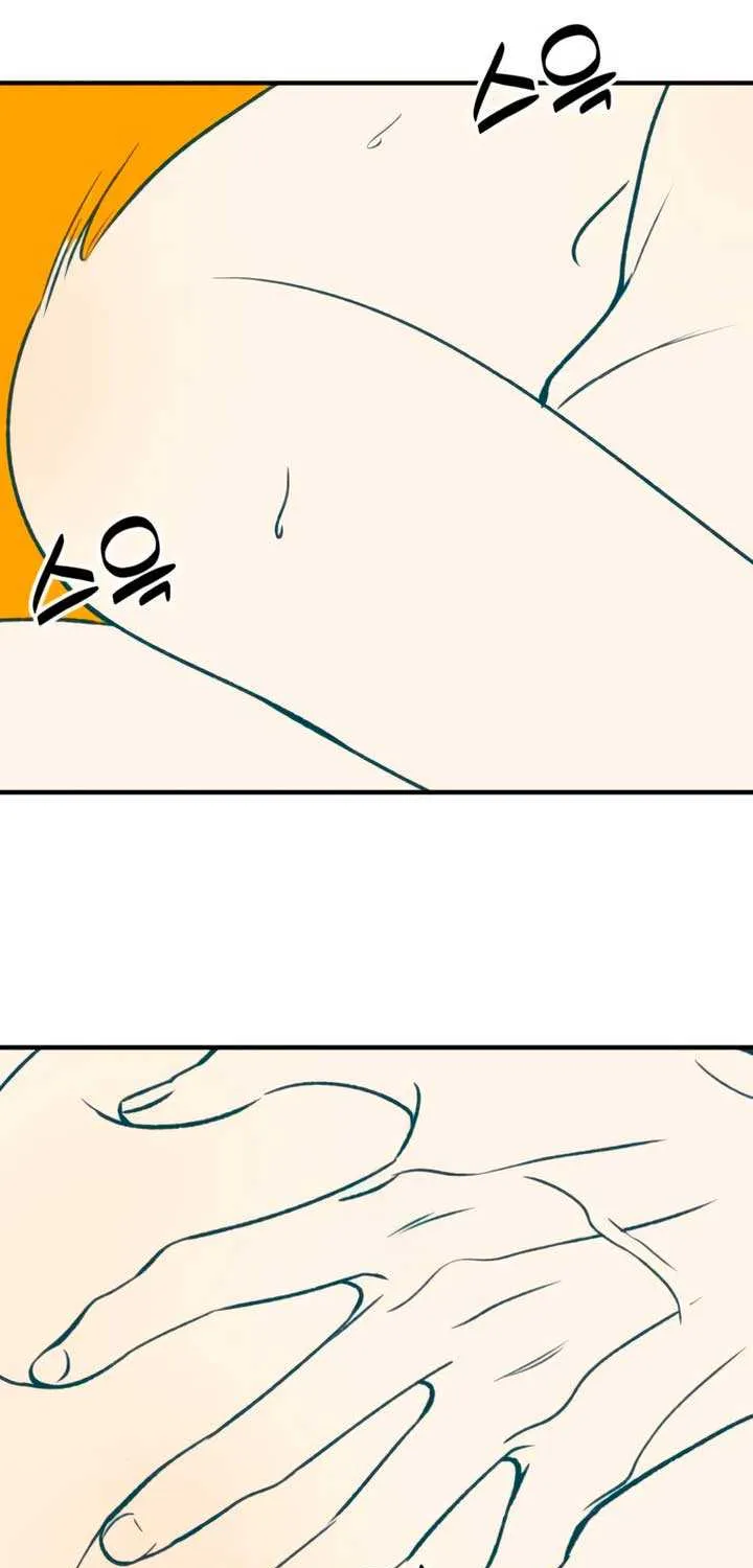 Read Moonstruck chapter 48 image 110 on Lezhin