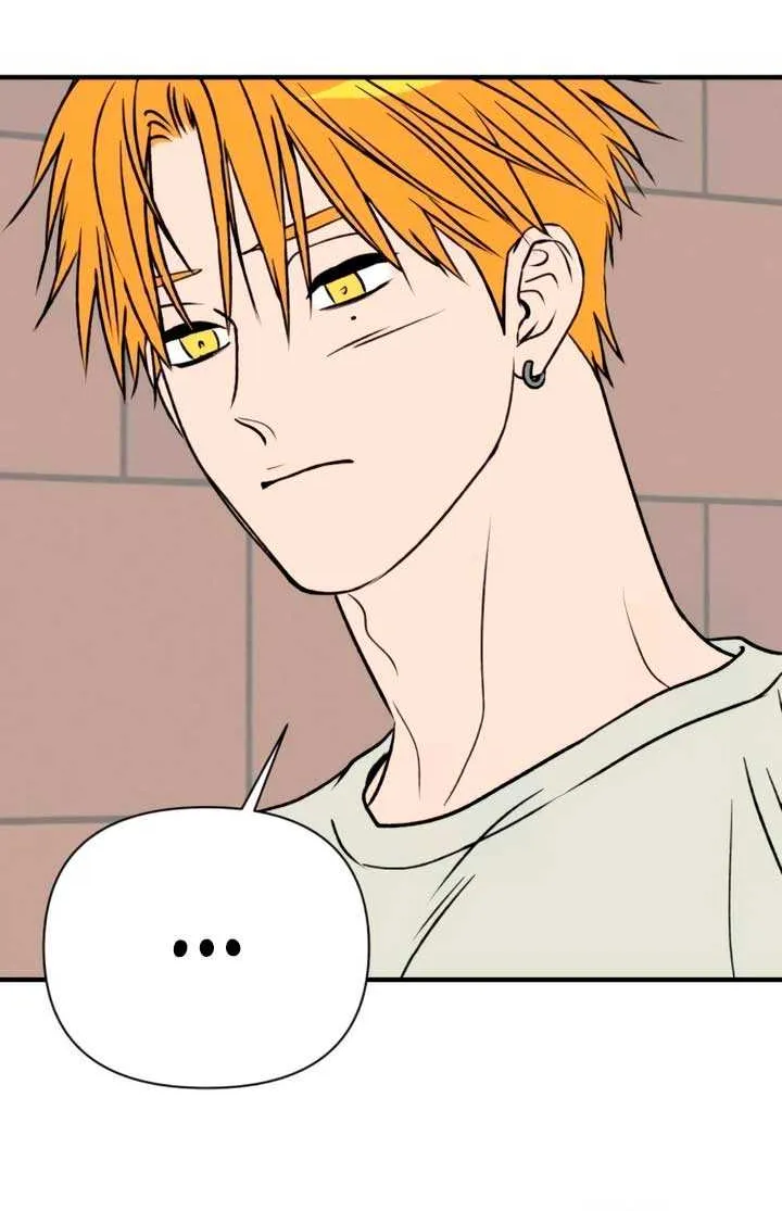 Read Moonstruck chapter 48 image 15 on Lezhin