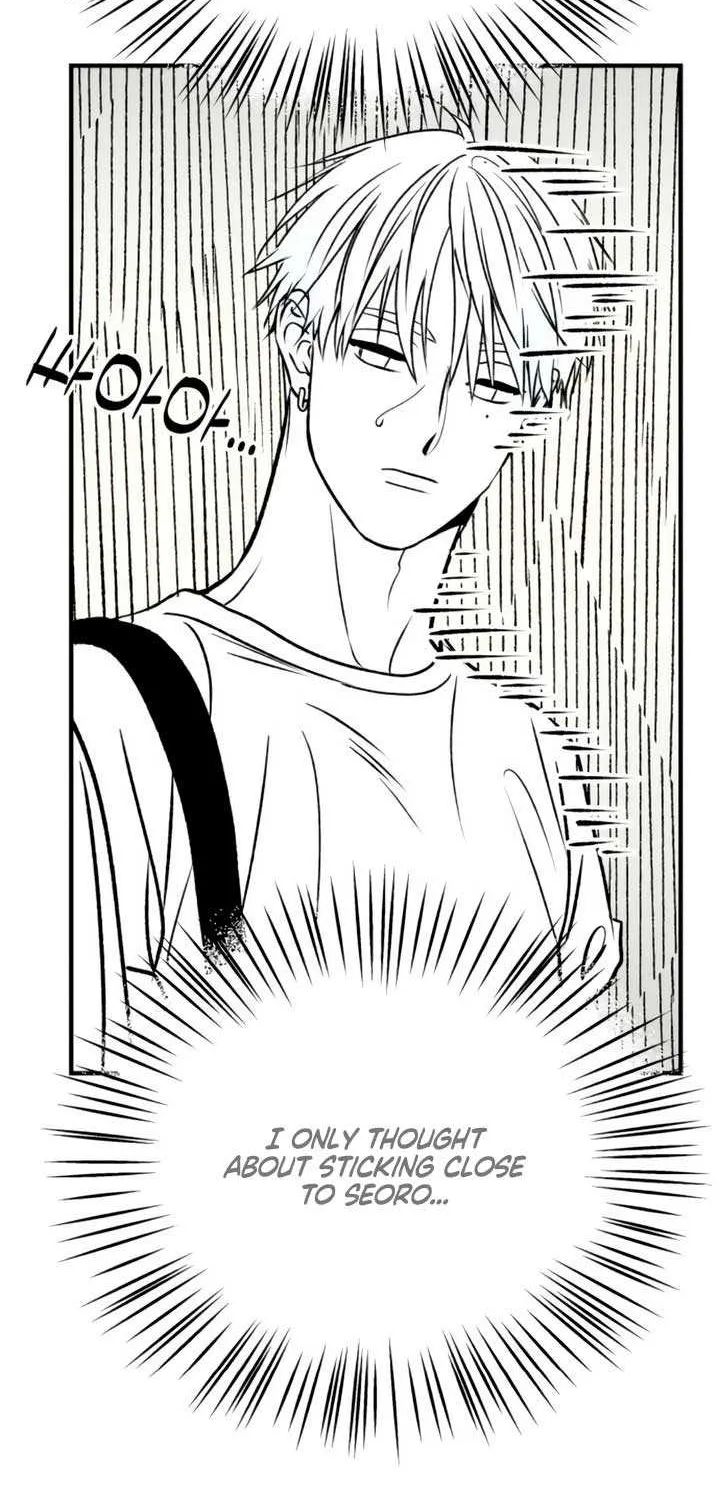 Read Moonstruck chapter 48 image 45 on Lezhin
