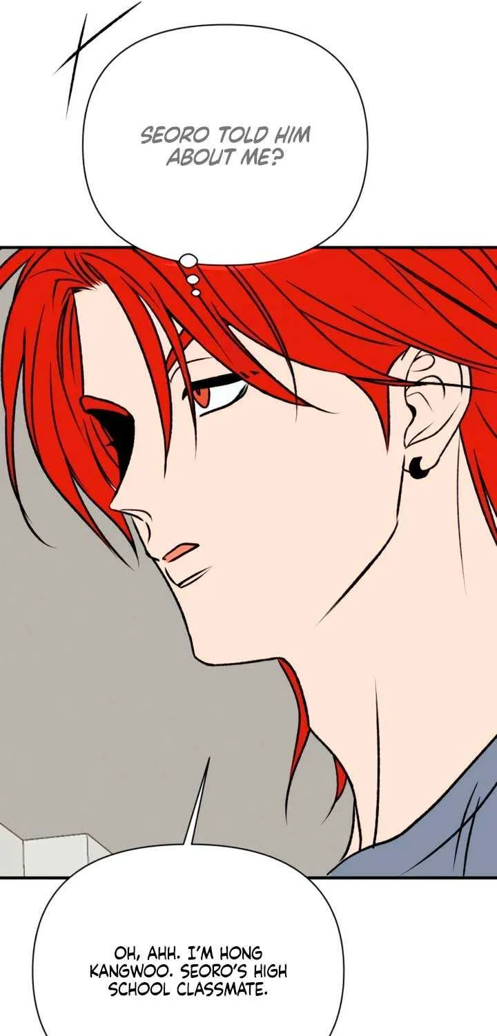Read Moonstruck chapter 48 image 64 on Lezhin