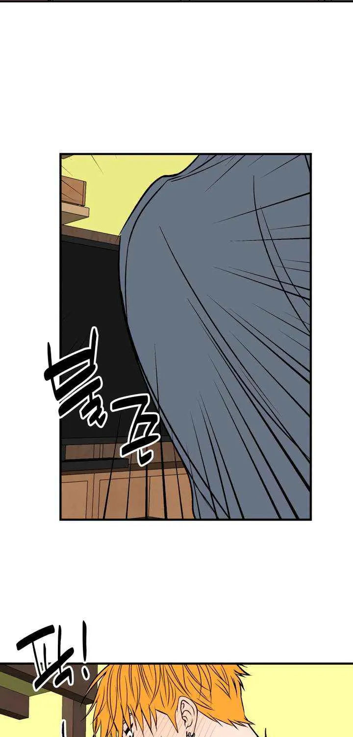 Read Moonstruck chapter 49 image 19 on Lezhin
