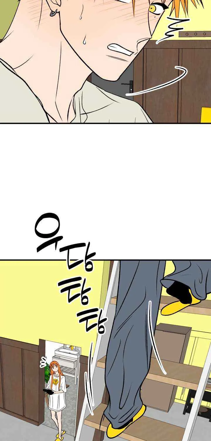 Read Moonstruck chapter 49 image 21 on Lezhin