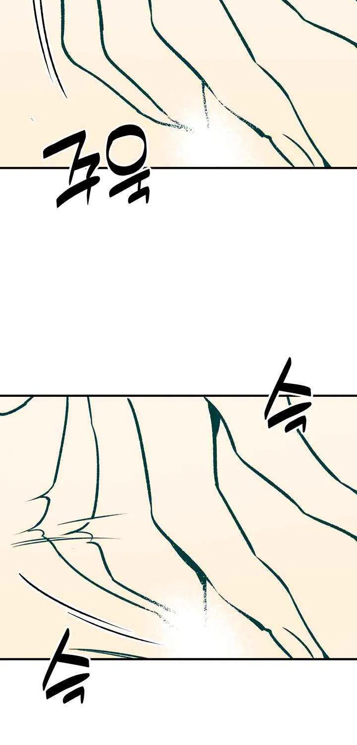 Read Moonstruck chapter 49 image 55 on Lezhin