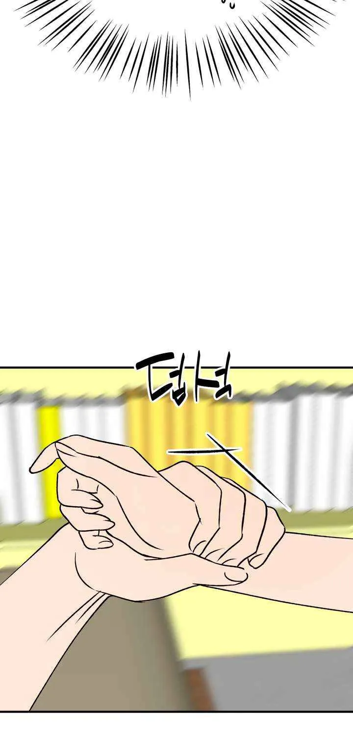 Read Moonstruck chapter 49 image 67 on Lezhin