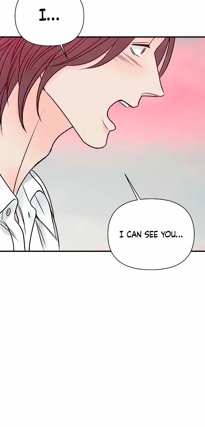 Read Moonstruck chapter 5 image 56 on Lezhin
