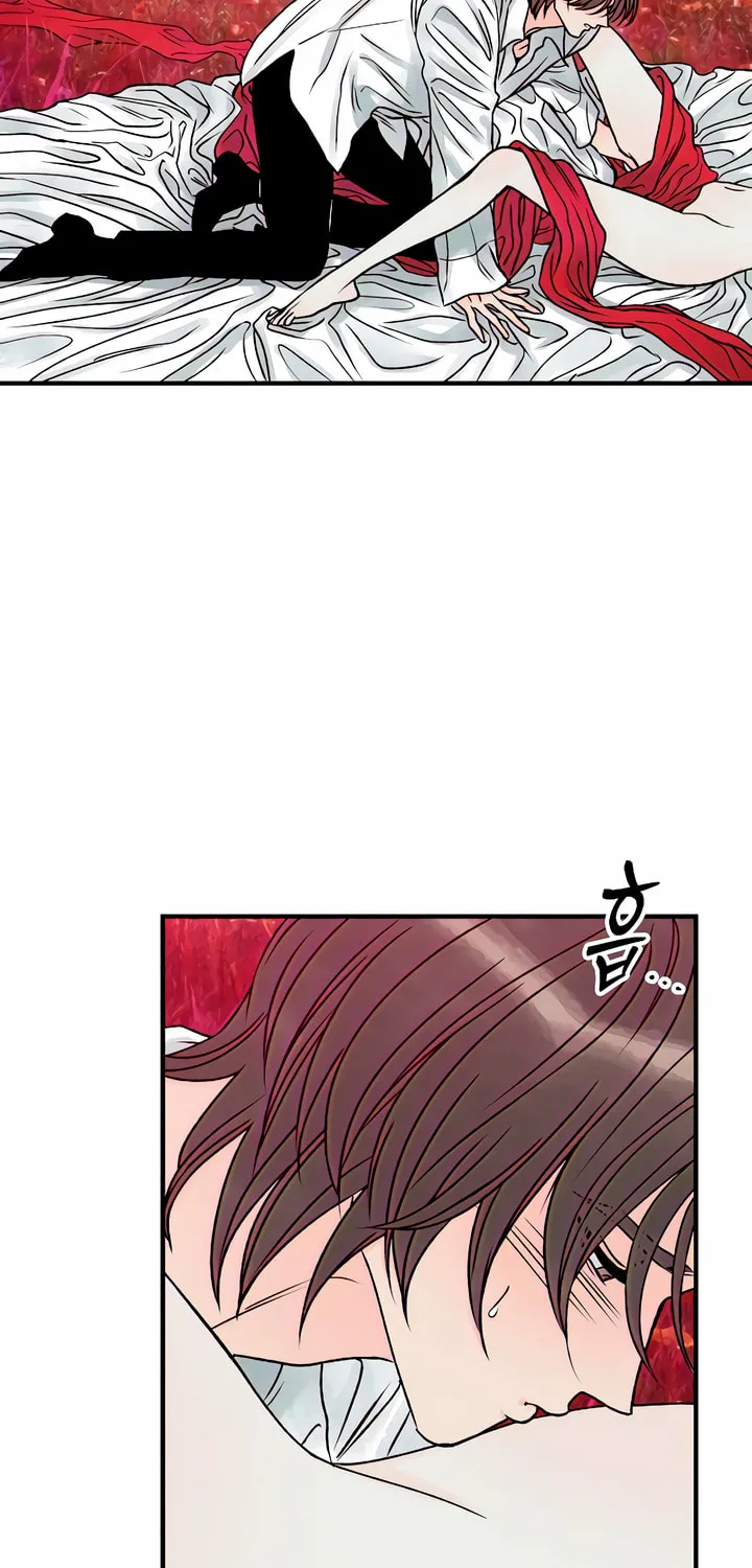 Read Moonstruck chapter 5 image 60 on Lezhin