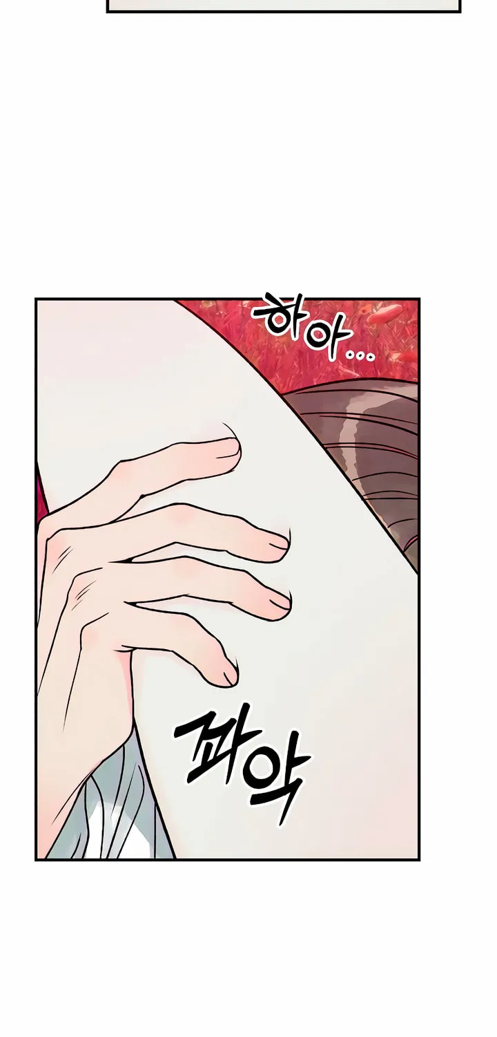 Read Moonstruck chapter 5 image 61 on Lezhin