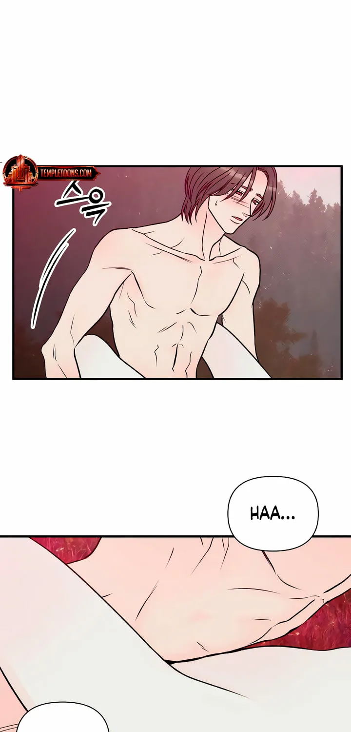 Read Moonstruck chapter 5 image 63 on Lezhin