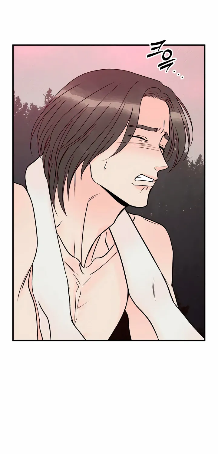 Read Moonstruck chapter 5 image 66 on Lezhin