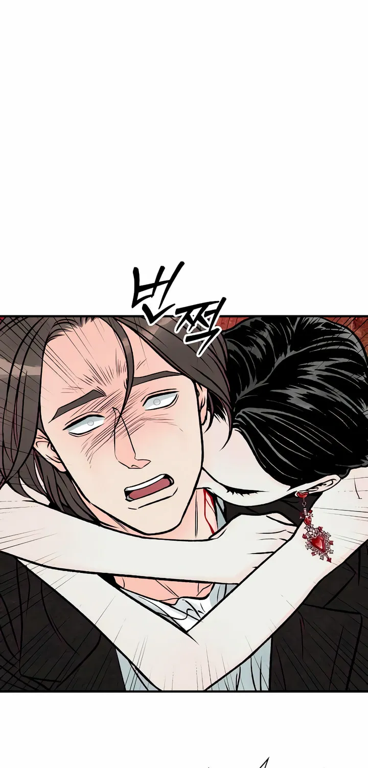Read Moonstruck chapter 5 image 69 on Lezhin