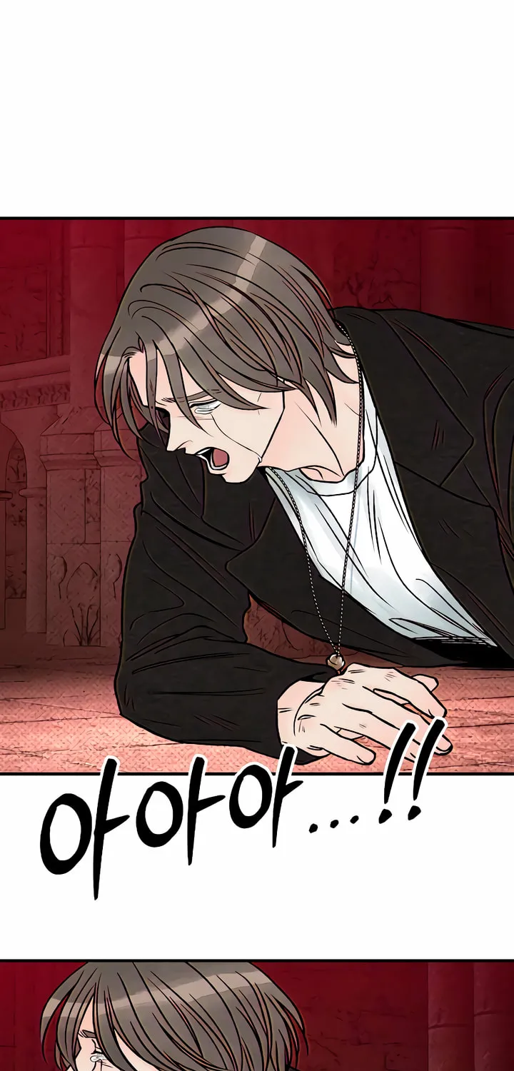 Read Moonstruck chapter 5 image 71 on Lezhin