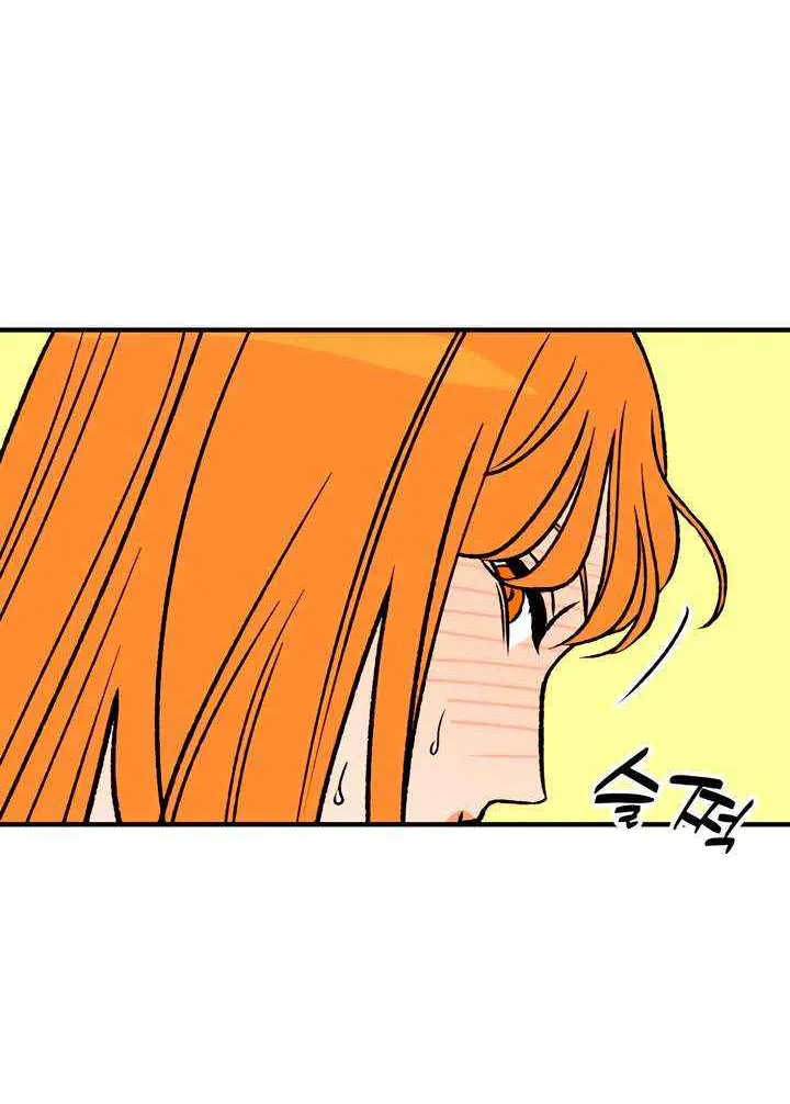Read Moonstruck chapter 50 image 7 on Lezhin