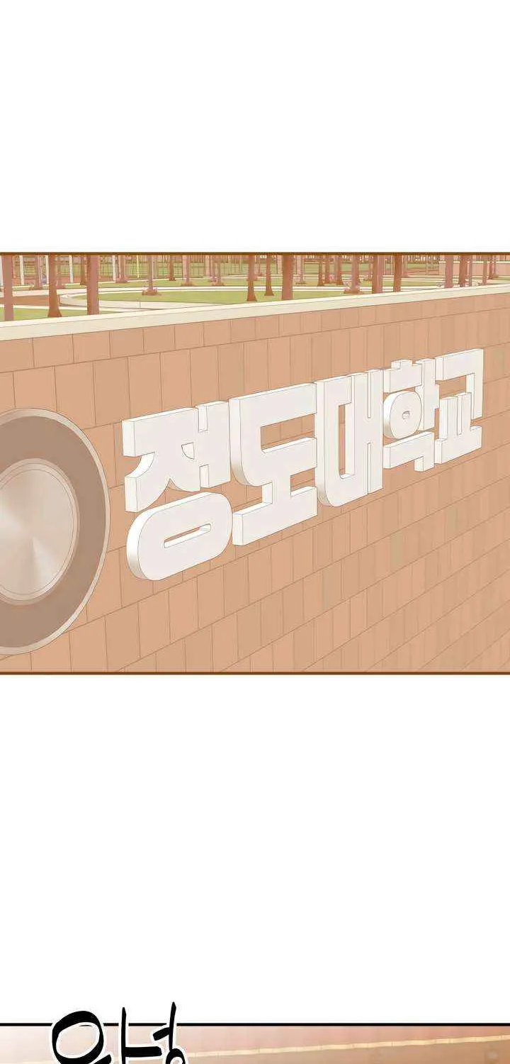 Read Moonstruck chapter 50 image 99 on Lezhin