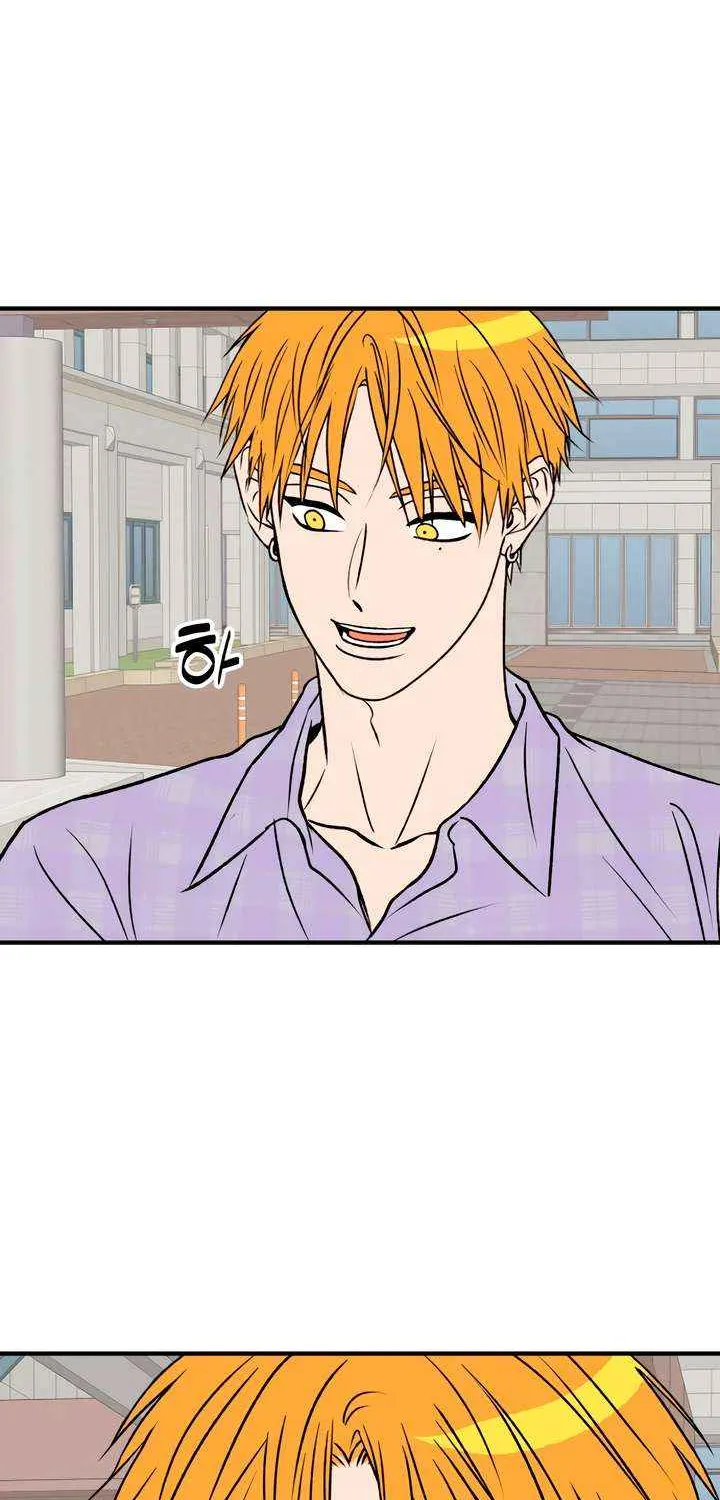 Read Moonstruck chapter 51 image 108 on Lezhin