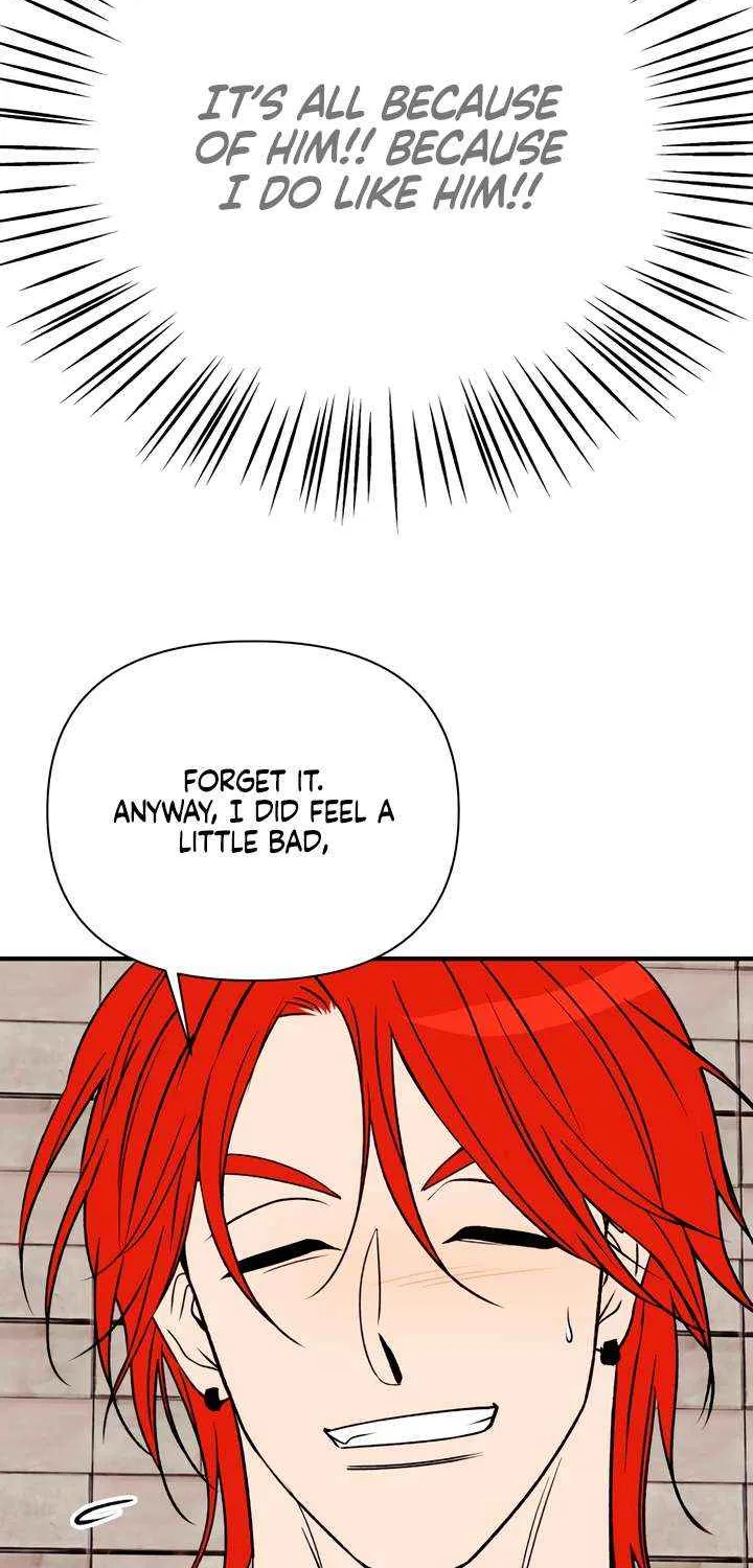 Read Moonstruck chapter 51 image 44 on Lezhin