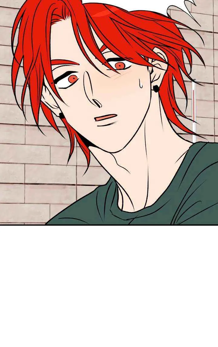 Read Moonstruck chapter 51 image 48 on Lezhin