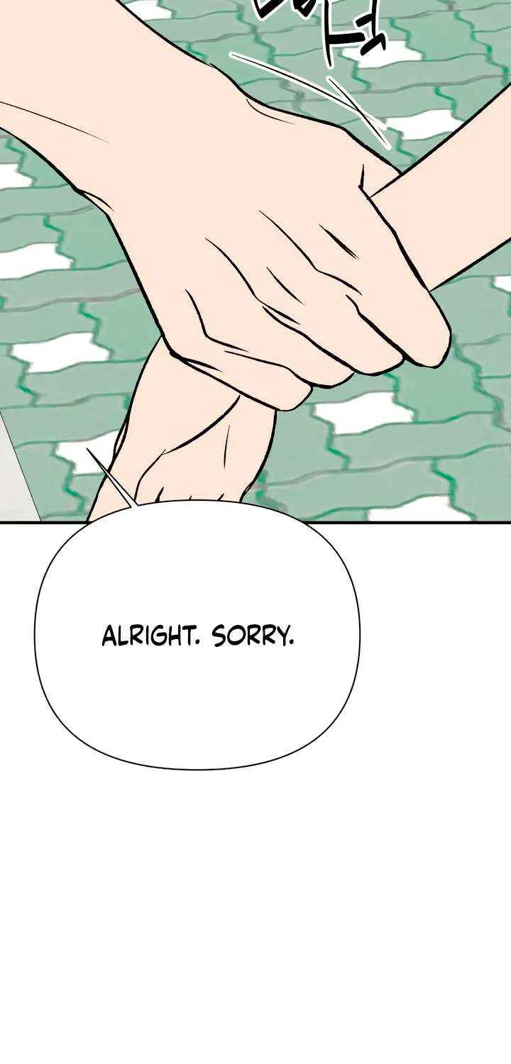 Read Moonstruck chapter 51 image 51 on Lezhin