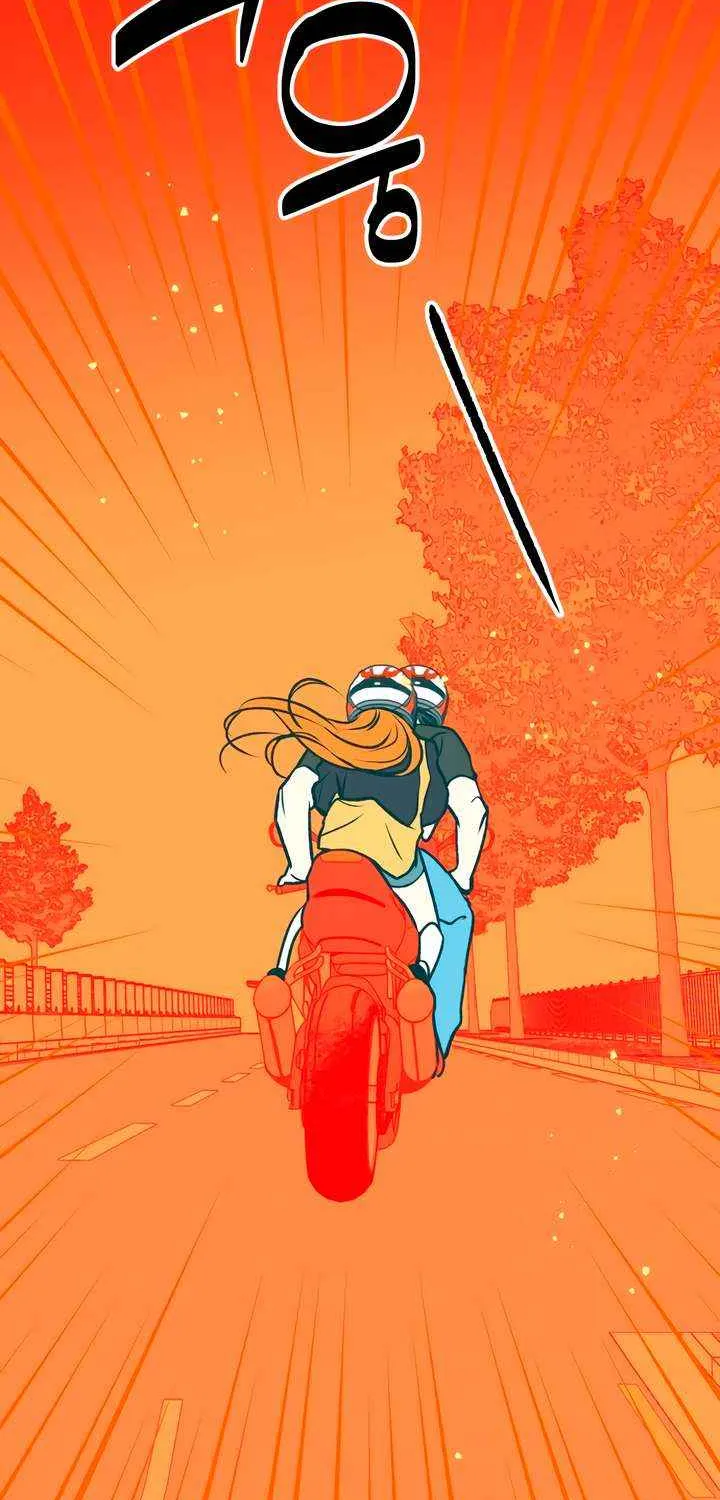 Read Moonstruck chapter 51 image 71 on Lezhin