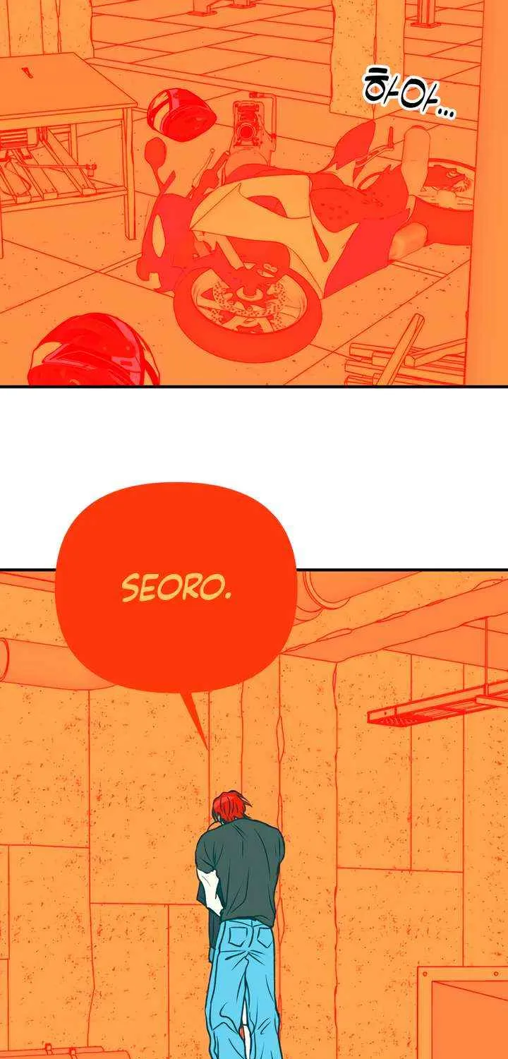 Read Moonstruck chapter 51 image 75 on Lezhin