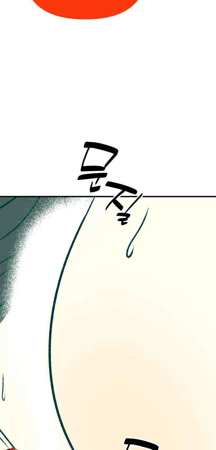 Read Moonstruck chapter 51 image 85 on Lezhin