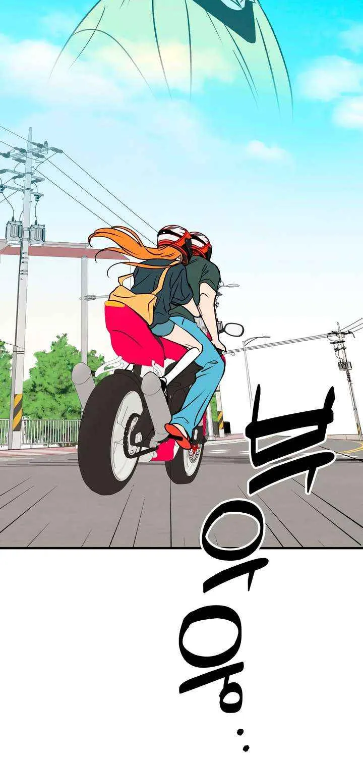 Read Moonstruck chapter 51 image 94 on Lezhin