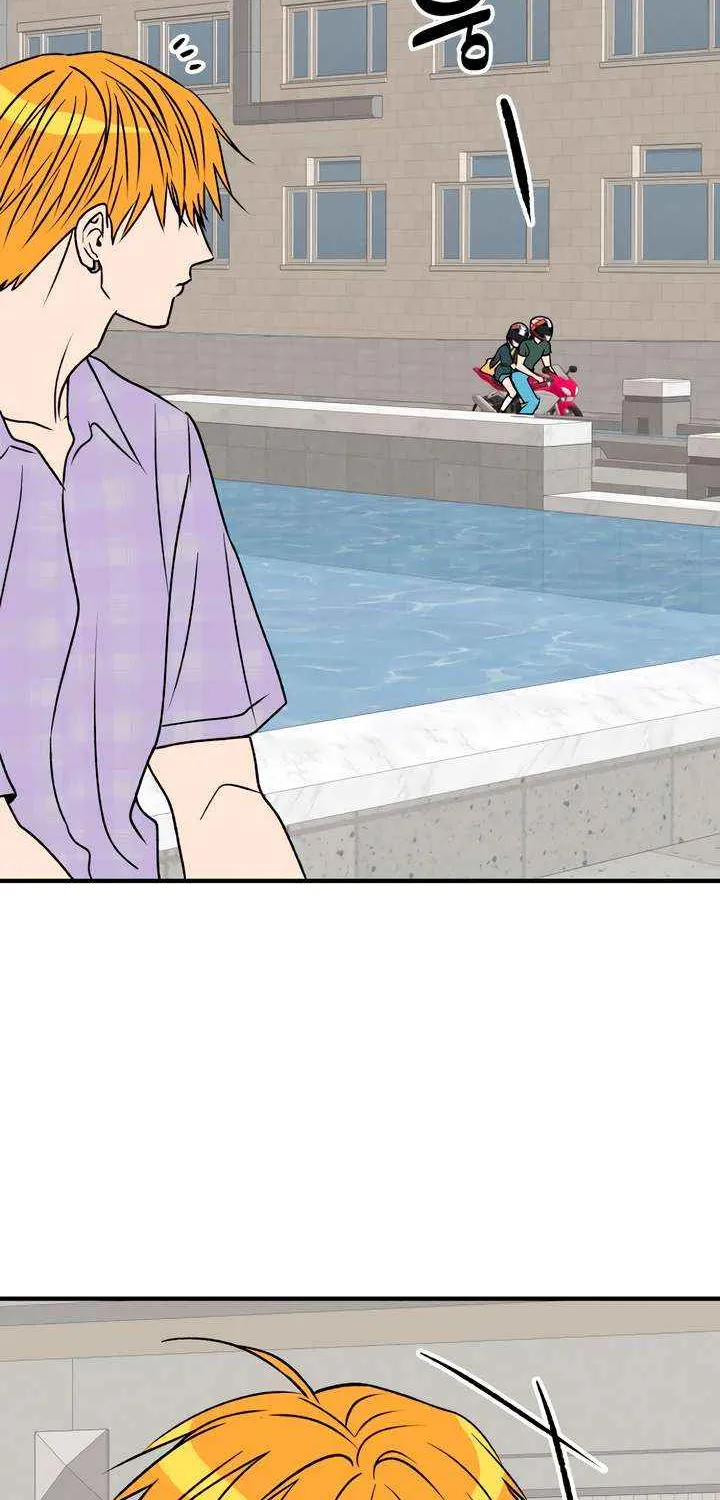 Read Moonstruck chapter 51 image 98 on Lezhin