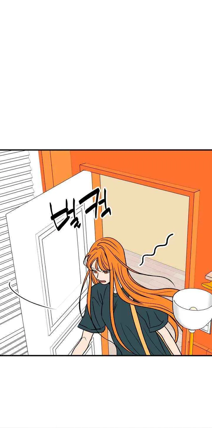 Read Moonstruck chapter 52 image 24 on Lezhin