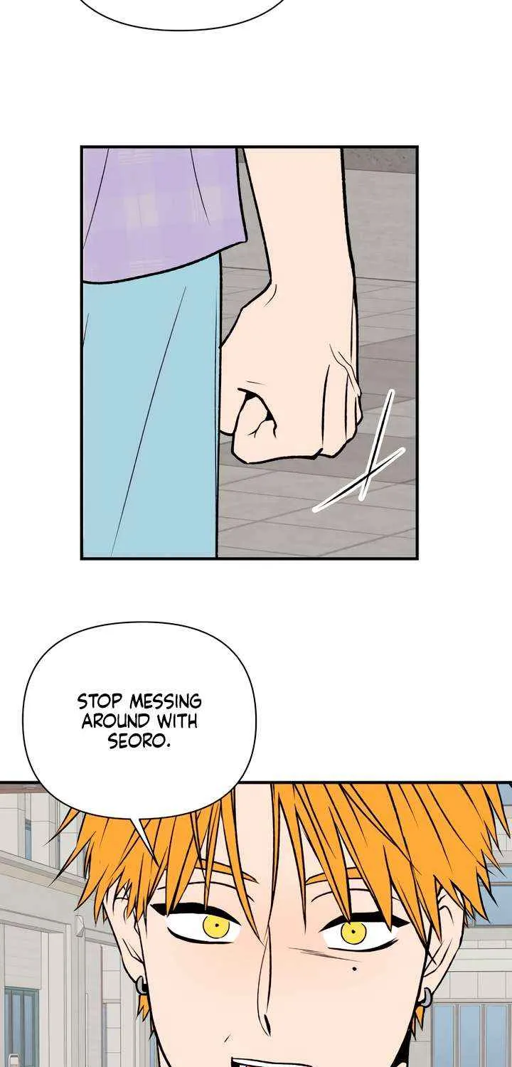 Read Moonstruck chapter 52 image 5 on Lezhin