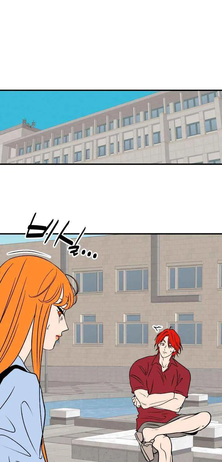 Read Moonstruck chapter 52 image 94 on Lezhin