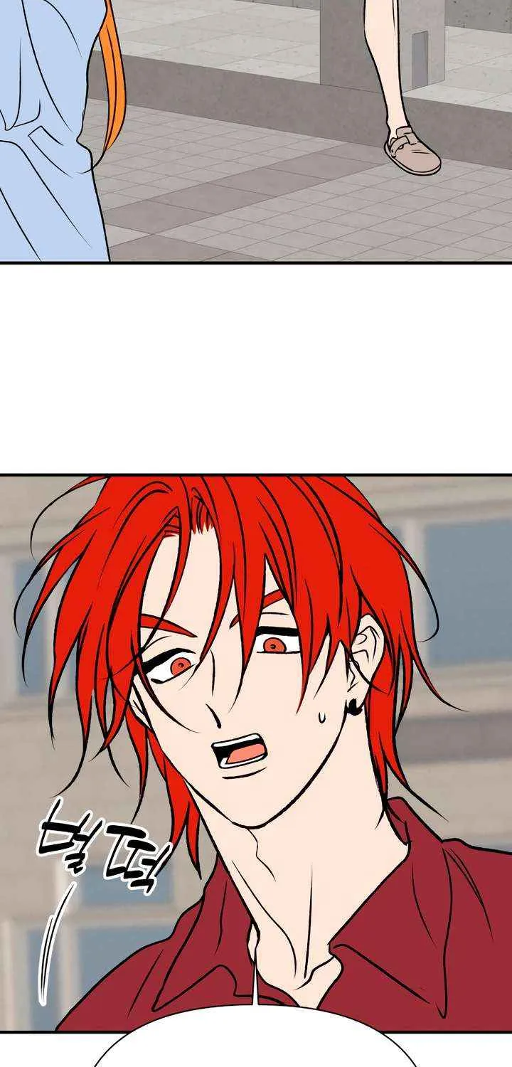 Read Moonstruck chapter 52 image 95 on Lezhin