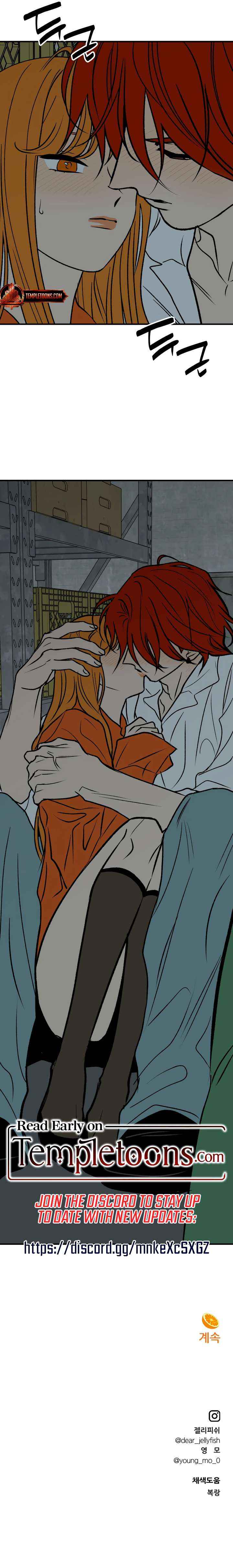 Read Moonstruck chapter 55 image 17 on Lezhin