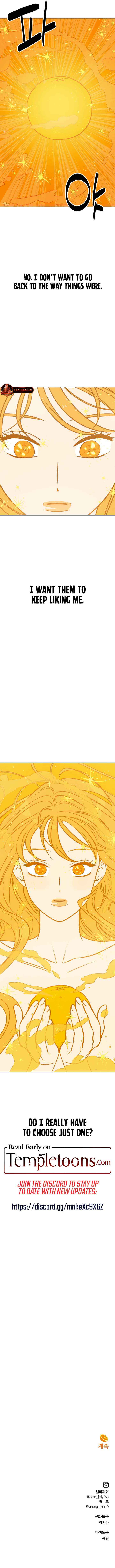 Read Moonstruck chapter 58 image 12 on Lezhin