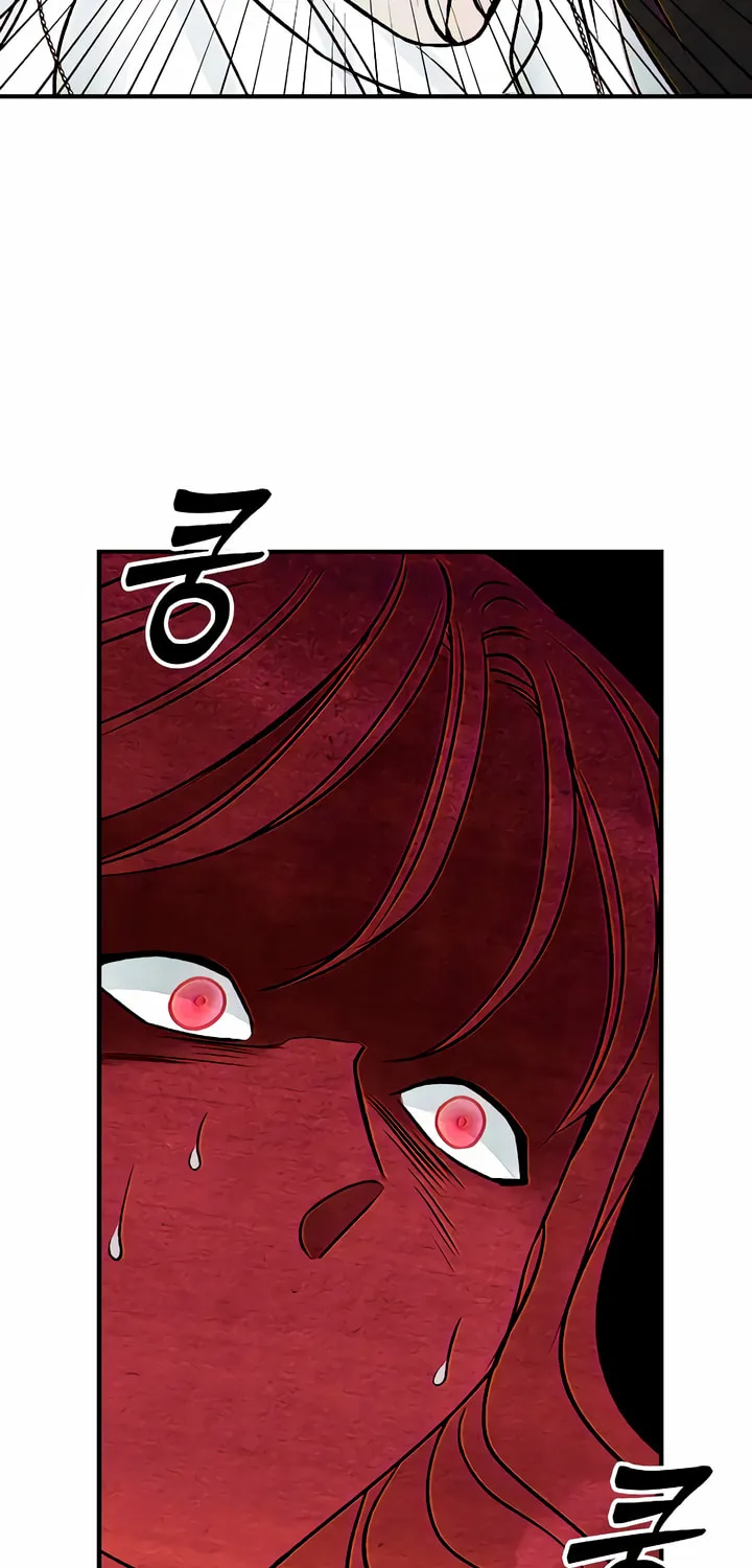 Read Moonstruck chapter 6 image 71 on Lezhin
