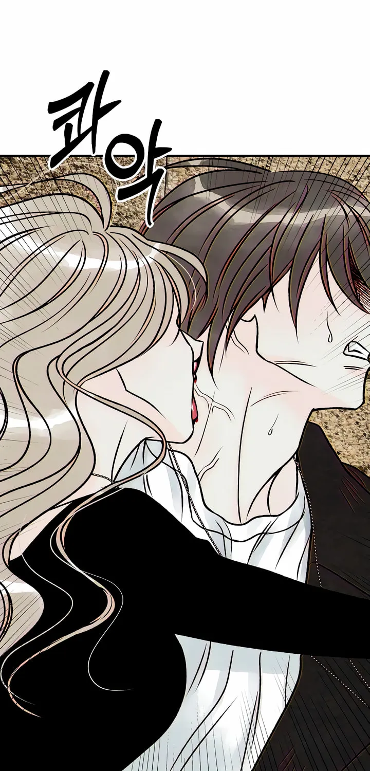 Read Moonstruck chapter 6 image 75 on Lezhin