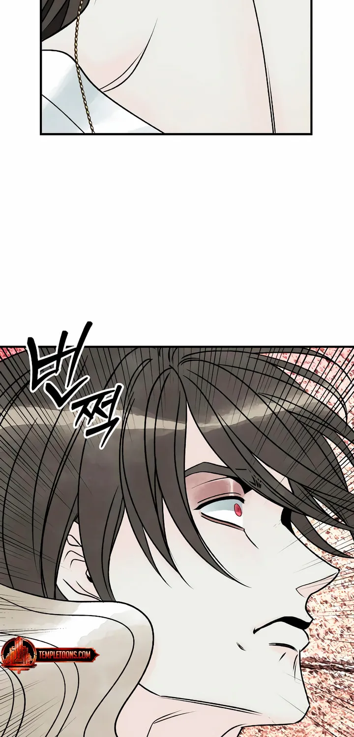 Read Moonstruck chapter 6 image 77 on Lezhin