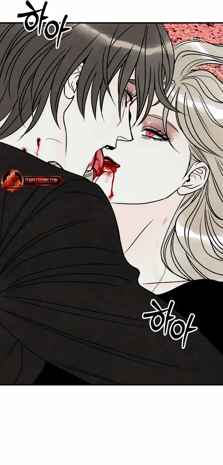 Read Moonstruck chapter 6 image 81 on Lezhin