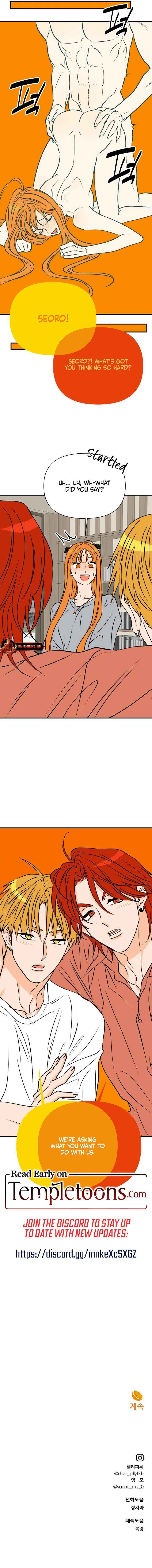Read Moonstruck chapter 60 image 11 on Lezhin