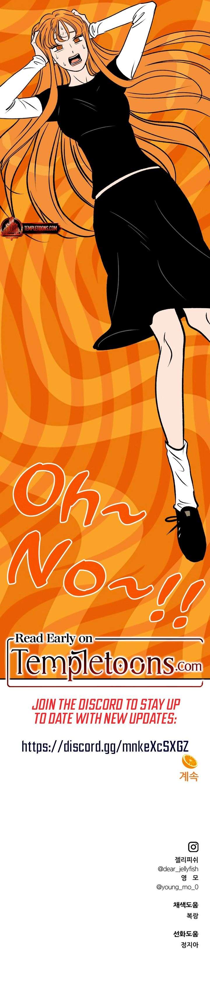 Read Moonstruck chapter 62 image 26 on Lezhin