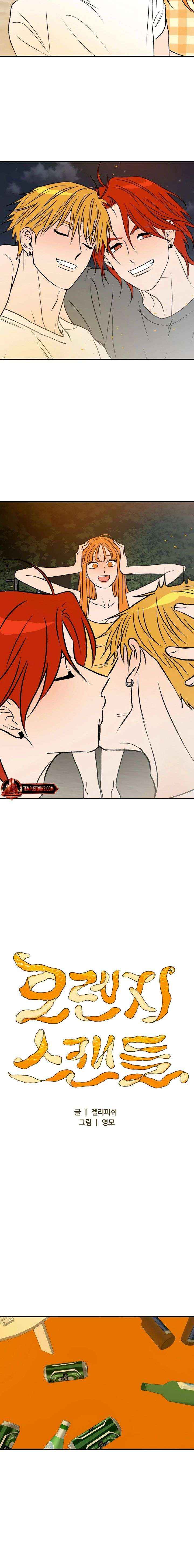 Read Moonstruck chapter 64 image 1 on Lezhin