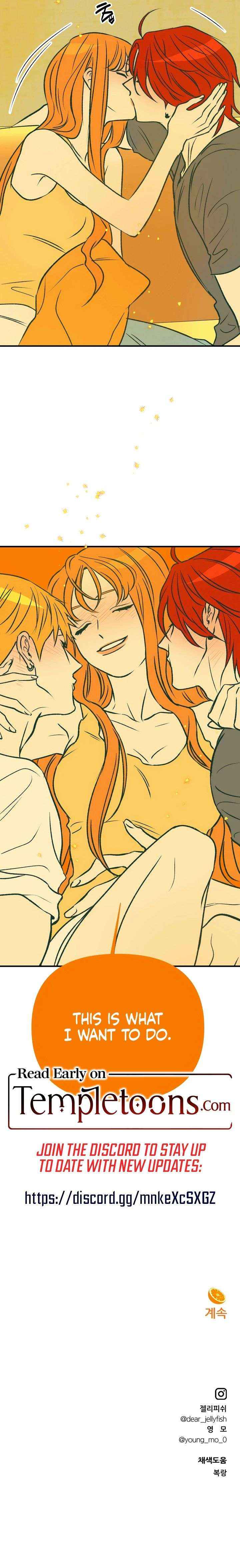 Read Moonstruck chapter 64 image 12 on Lezhin