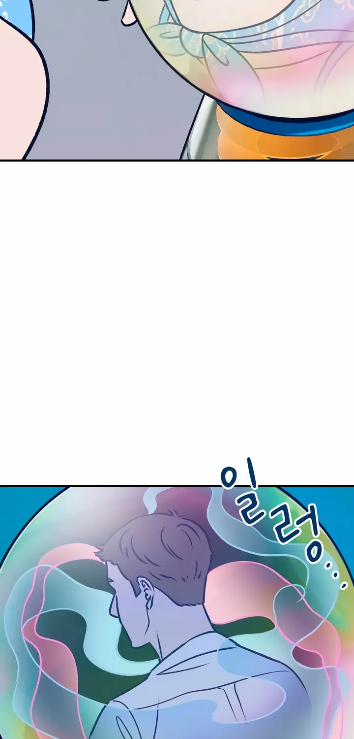 Read Moonstruck chapter 7 image 51 on Lezhin