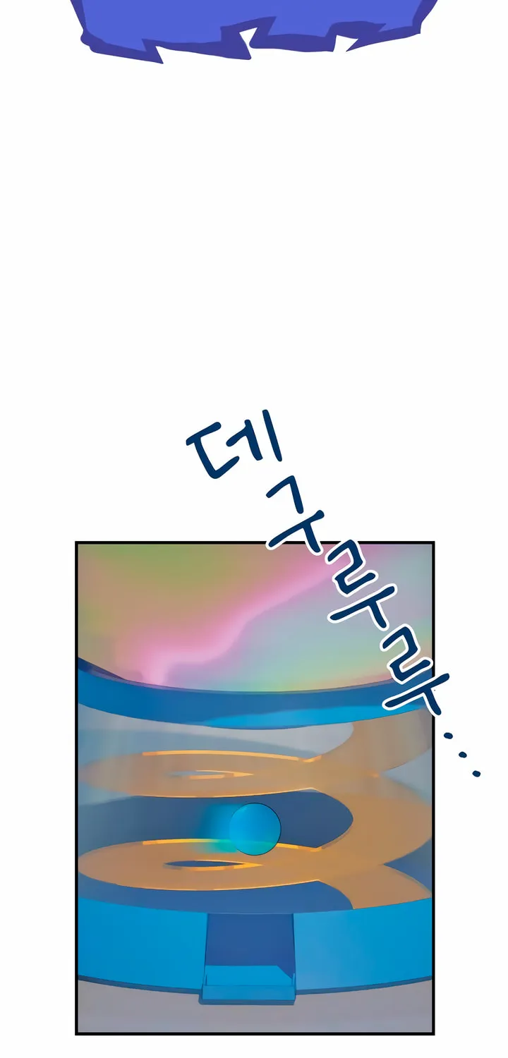 Read Moonstruck chapter 7 image 65 on Lezhin