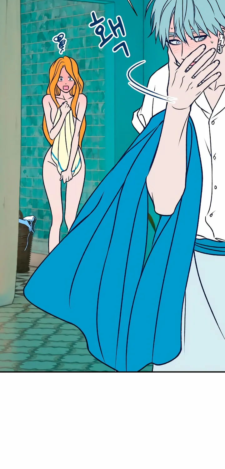 Read Moonstruck chapter 7 image 95 on Lezhin