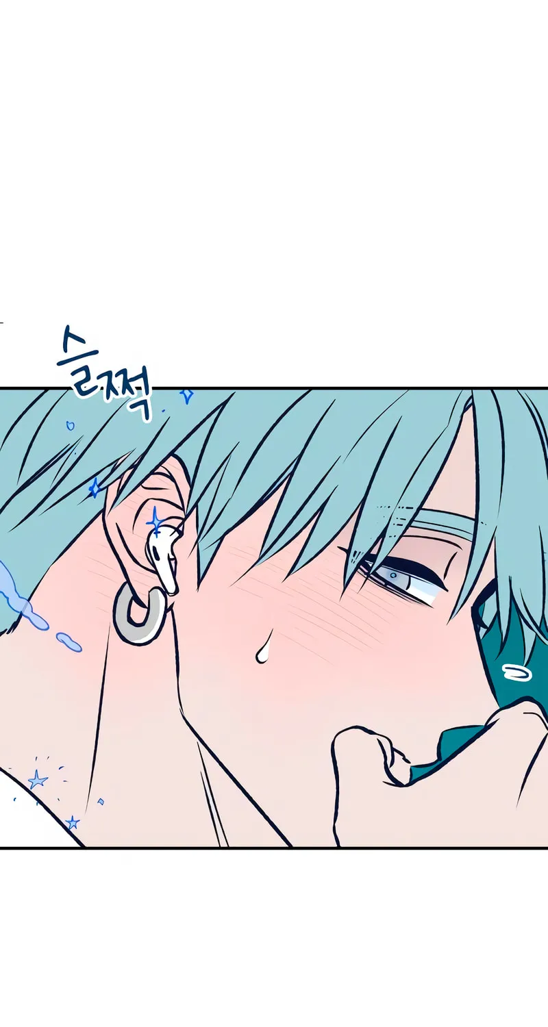 Read Moonstruck chapter 8 image 10 on Lezhin