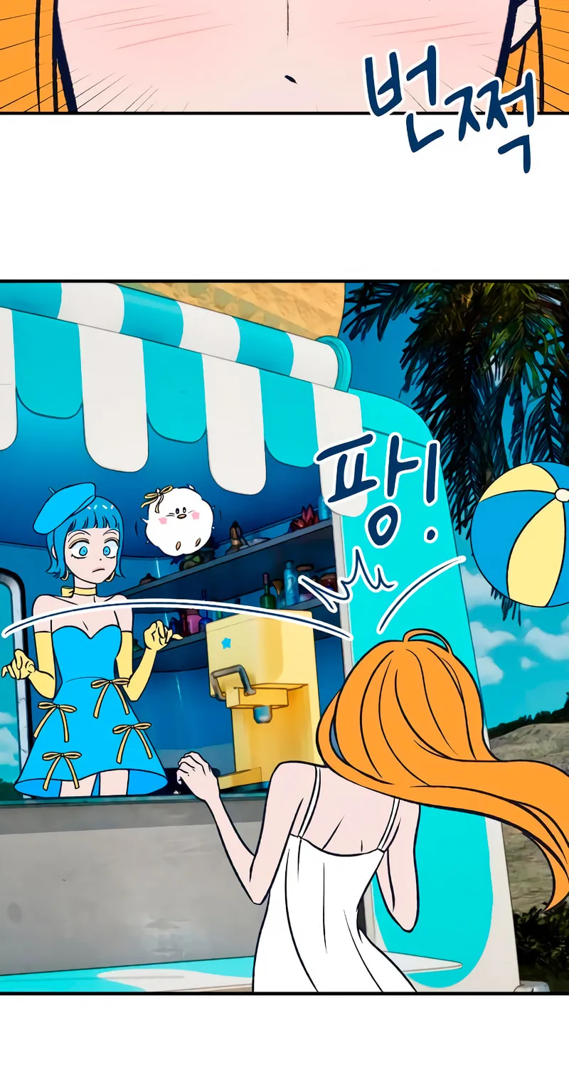 Read Moonstruck chapter 8 image 113 on Lezhin