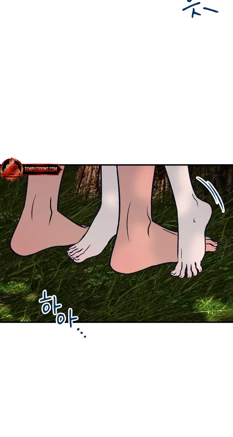 Read Moonstruck chapter 8 image 119 on Lezhin