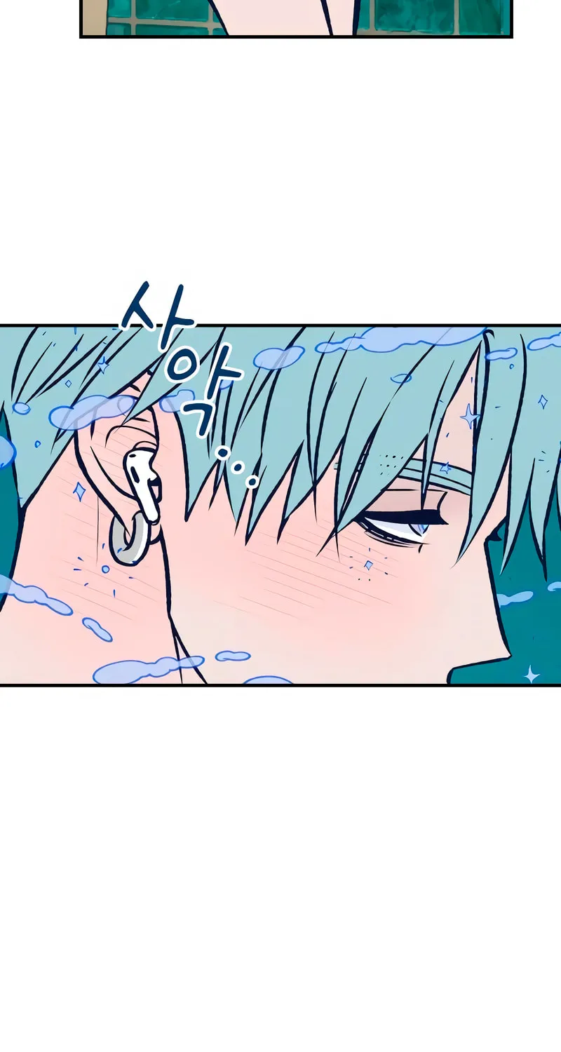 Read Moonstruck chapter 8 image 12 on Lezhin